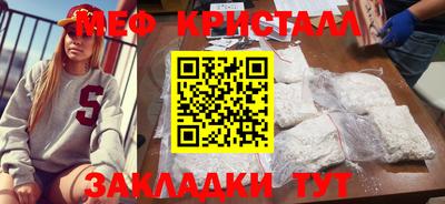 a pvp Ликино-Дулёво