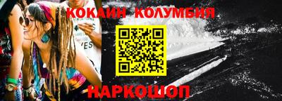 a pvp Ликино-Дулёво