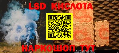 ALPHA-PVP Малоярославец