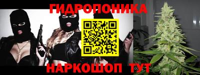 a pvp Ликино-Дулёво