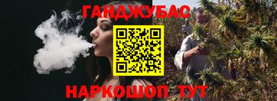 прущий лед Малгобек