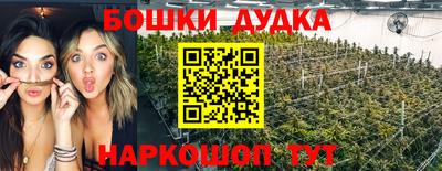 ALPHA-PVP Малоярославец