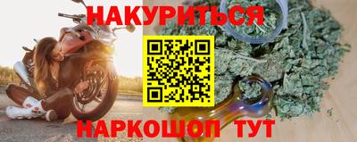 a pvp Ликино-Дулёво
