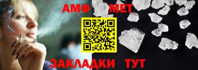 a pvp Ликино-Дулёво