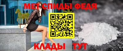 прущие грибы Ливны