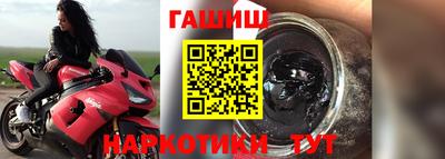 прущие грибы Ливны