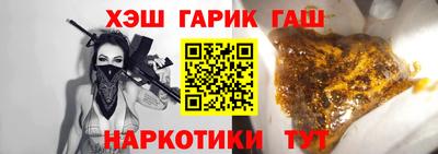 a pvp Ликино-Дулёво