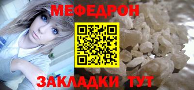 ALPHA-PVP Малоярославец