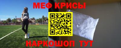 a pvp Ликино-Дулёво